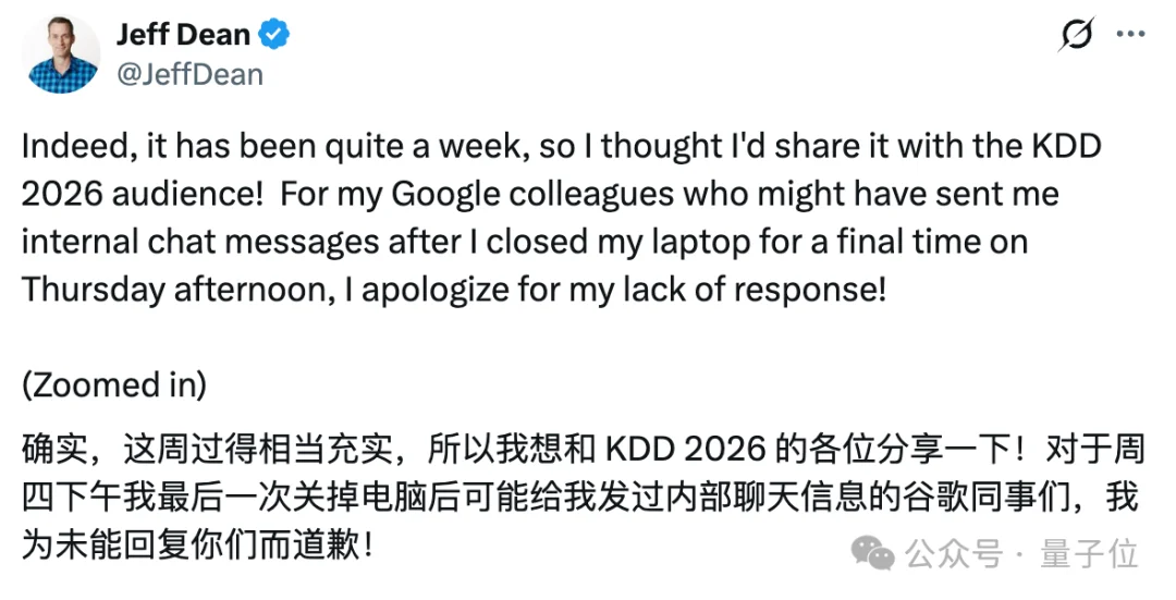 《置身谷内》!Jeff Dean上顶会自曝离职现场:被1500人围堵