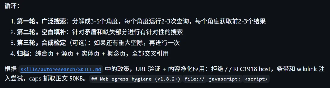 网友「开源」基于Claude的金融交易Agent,外网爆火刷屏!