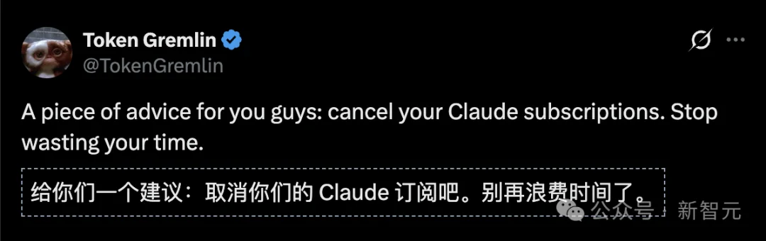 Claude Code神话破灭？大量用户正在取消订阅