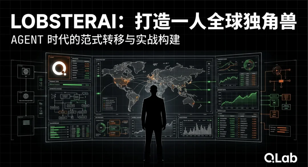 「央视财经」、「问问老板」专访,聊聊「AI异类弗兰克」在做的事