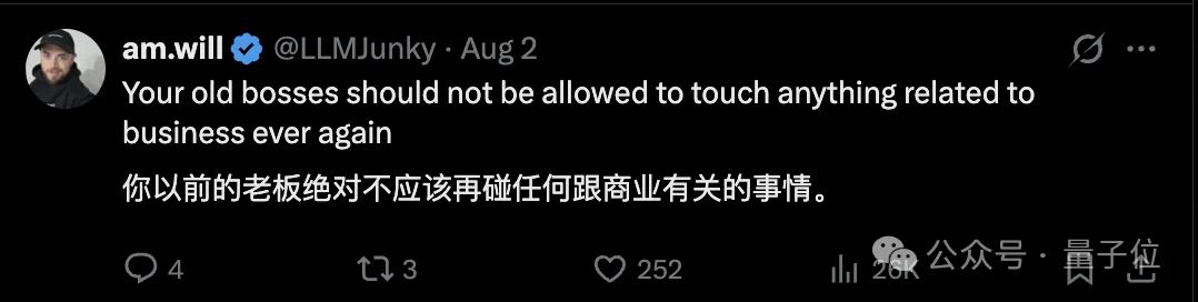 赛博义父Tibo爆料:谷歌早一年就做出了ChatGPT,硬是没敢发!