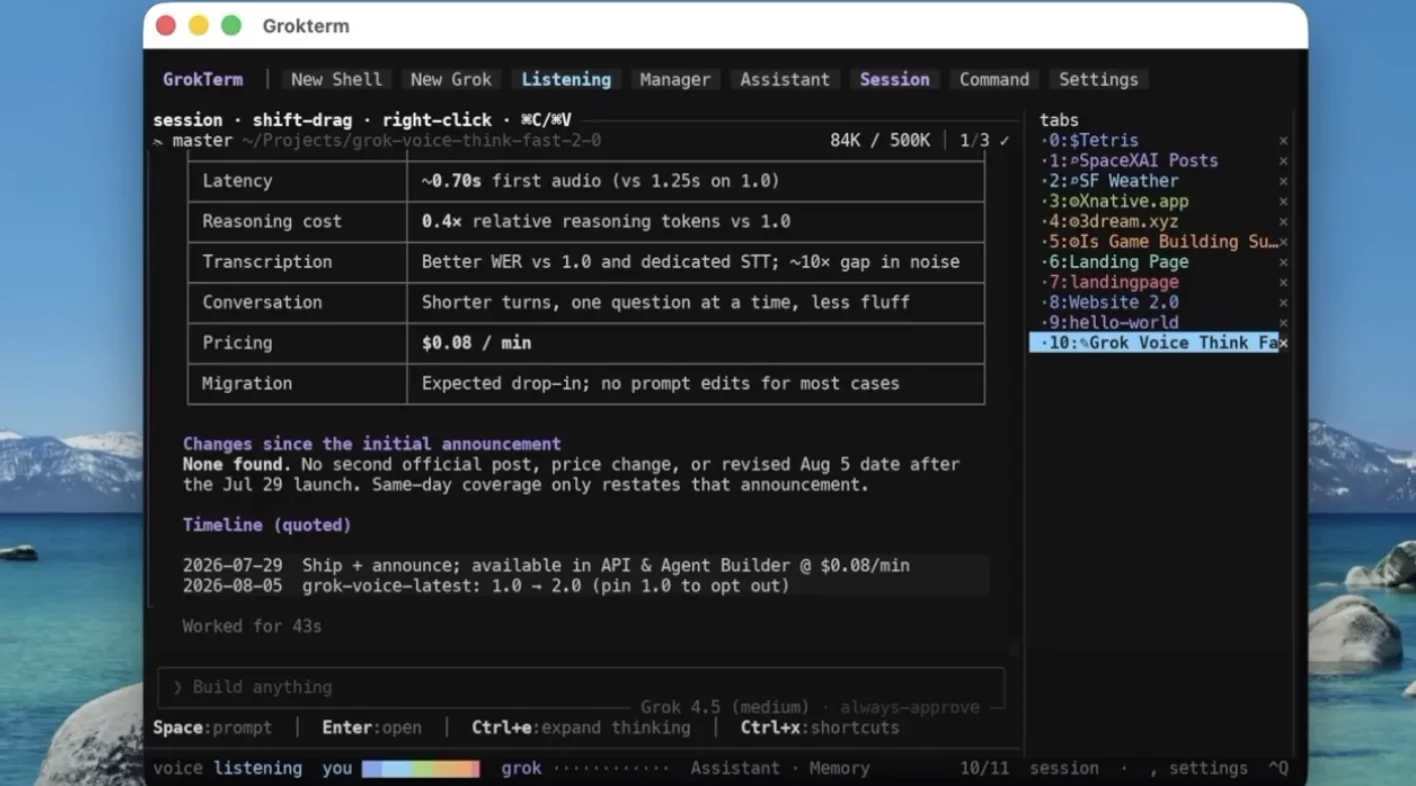 Grok发布AI语音模型Grok Voice Think Fast 2.0！登智能体测评榜首，比OpenAI家便宜一半