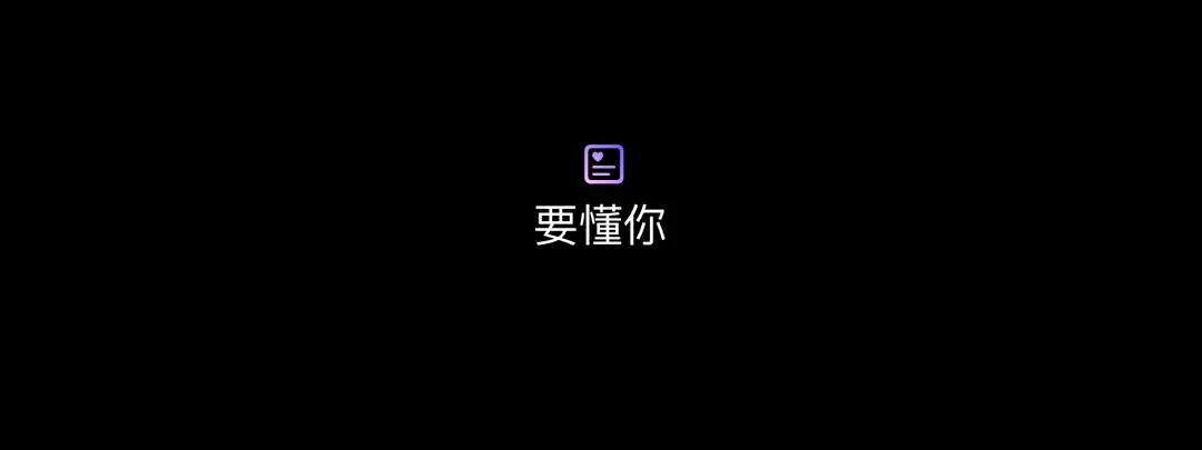 WPS 新出的 Agent:专治 Word 填表