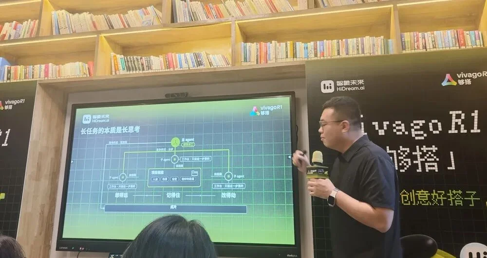 “无限时长”AI视频生成来了,我用vivago R1,做了个60秒的《华强买瓜》