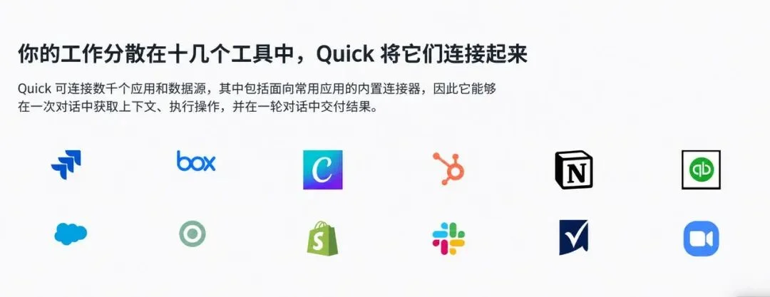 AI 负责创造，人来干脏活，这事儿能否停一下？