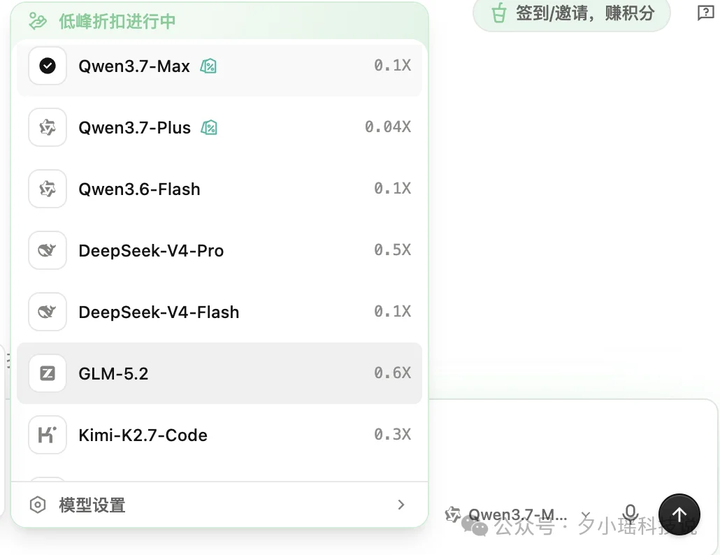 豆包、WorkBuddy、QoderWork怎么选?我用8个真实办公任务把三家桌面Agent测明白了