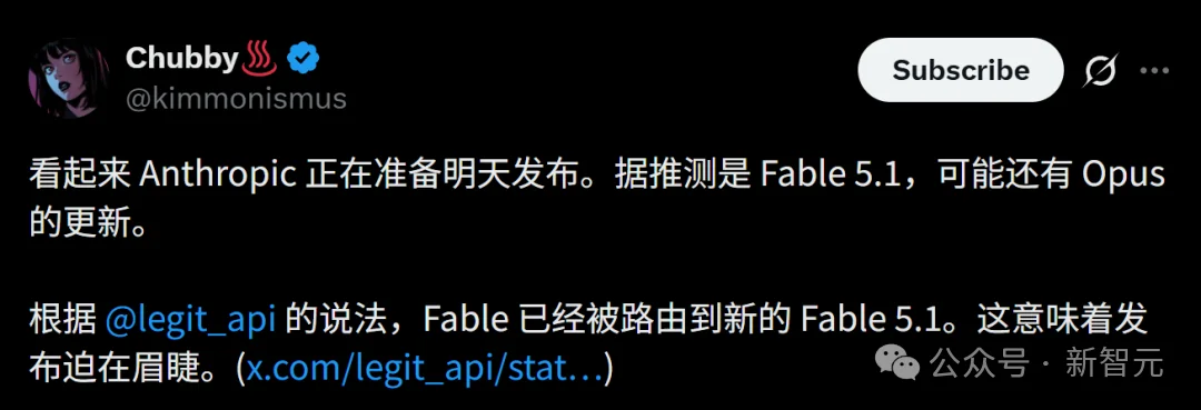 突发!Fable 5.1灰度了