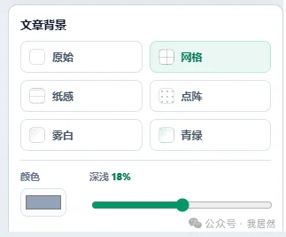 耗费了3亿 token,最好用的编辑器来了?