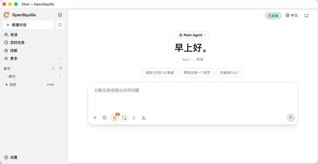 Fable 5太贵了,我挖到个更香的开源平替!