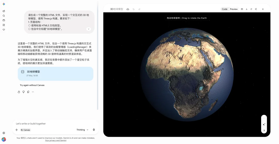 国产AI编程冲上全球第二!实测五大模型,谁才是Vibe Coding神器