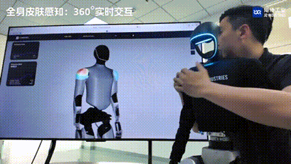 独家|蚂蚁领投矩侨工业亿元融资,柔性触觉切入构建Physical AI全模态人类数据感知底座