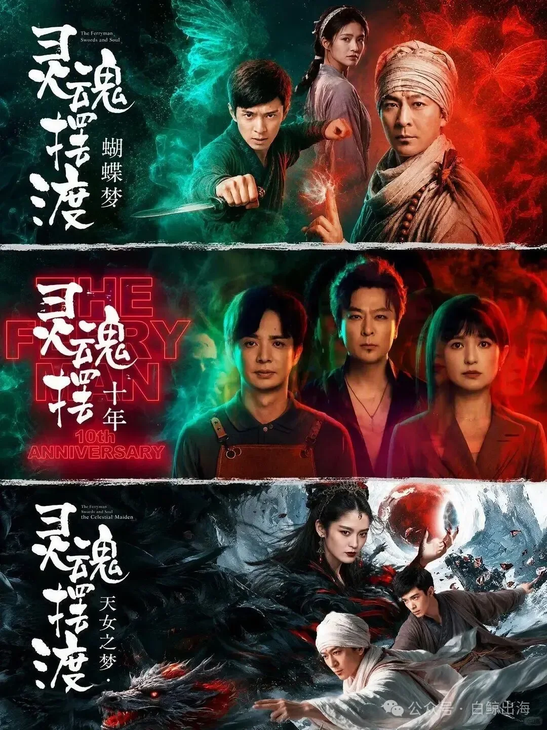 与AI女友谈恋爱,韩国首档人机恋综,背靠百亿AI影视市场?