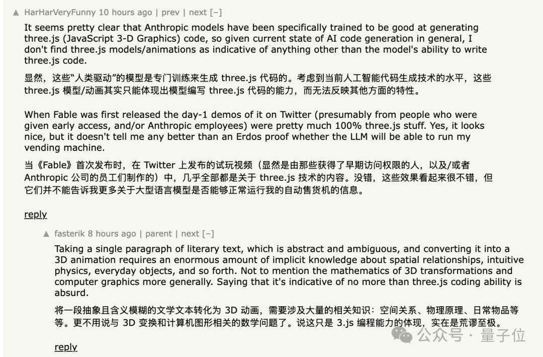 Show me《指环王》!卡帕西强推大模型评测新基准