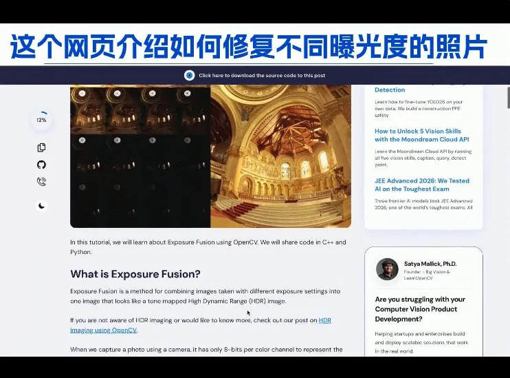 让Skill“有图可依”:openJiuwen首发多模态Skill范式Skill-Omni