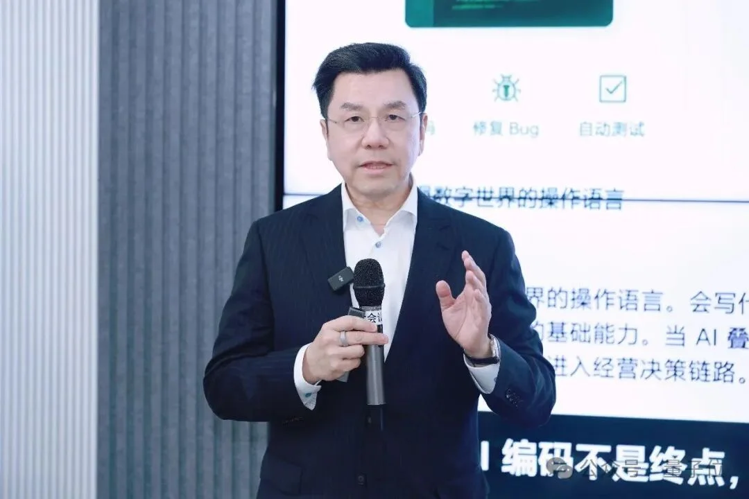 「没了李开复,零一万物还有什么?」一个敢问一个敢答