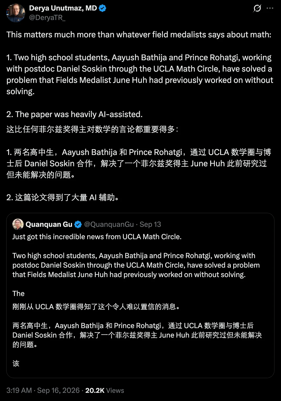 这次,Token要直接发给学生,每人30万元