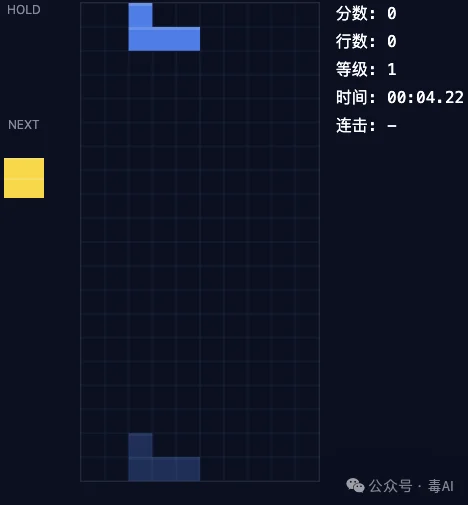 再测LongCat 2.0长任务,这次我让他在codex里面做了个游戏
