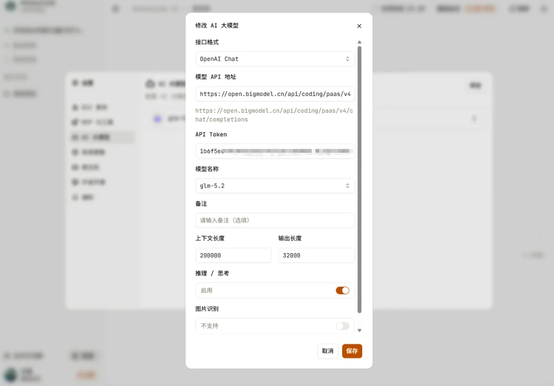 我挖到了一个宝藏AI开发平台,狂揽3.4k Star,免费开源
