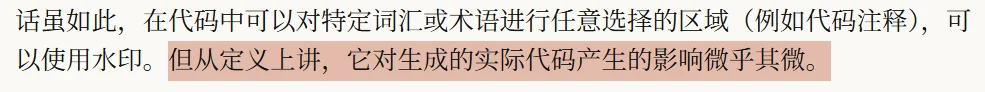 刚刚,Anthropic给Claude装了隐形卧底!全球生效