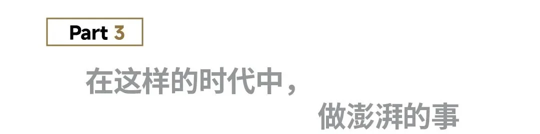 张小珺:创造超长上下文之前,先抓住一瞬间的直觉