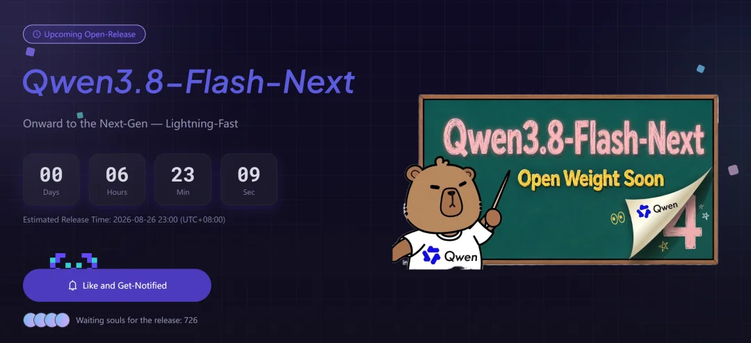 刚刚,Qwen3.8-Flash震撼发布,我们看到了Qwen4的骨架