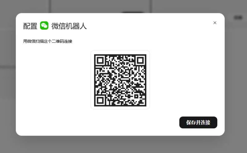 亲测360安全龙虾,我终于雇到了全网最好用最安全的AI打工人~