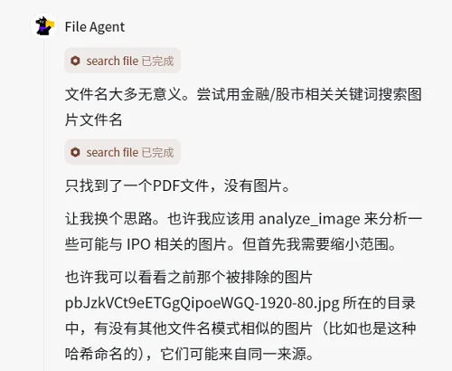 腾讯造了个“贾维斯”:替我签到改配置,还会打盹上厕所,一手实测来了