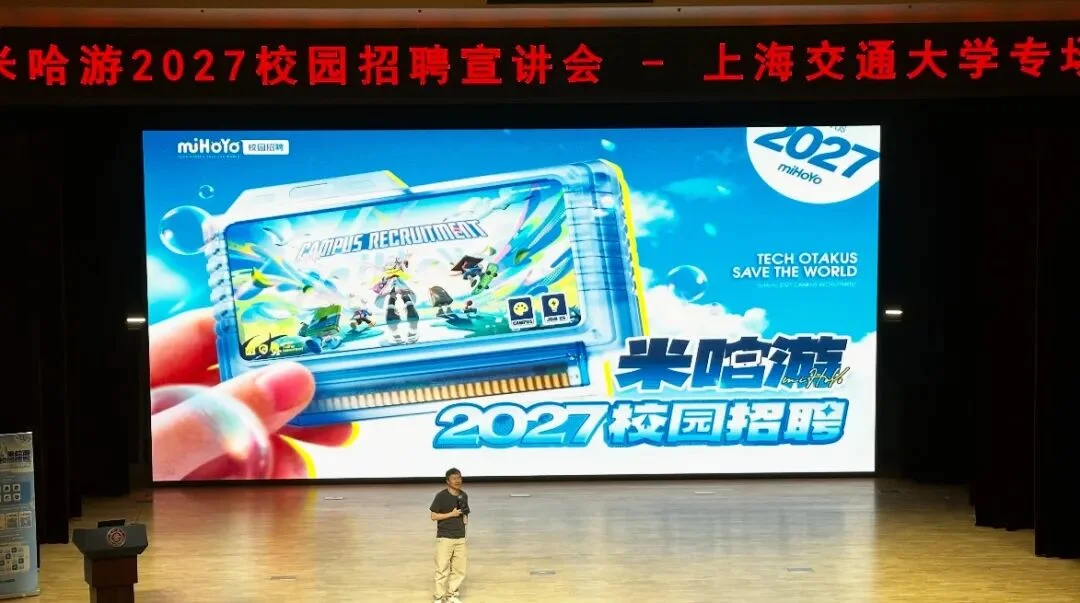一千亿给蔡浩宇搞大模型,大伟哥交大最新宣讲:绝不做垃圾项目