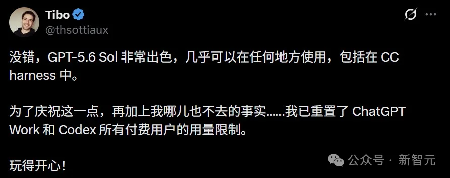 奥特曼笑疯!Claude Code之父「挖角」OpenAI网红高管,惨遭秒拒
