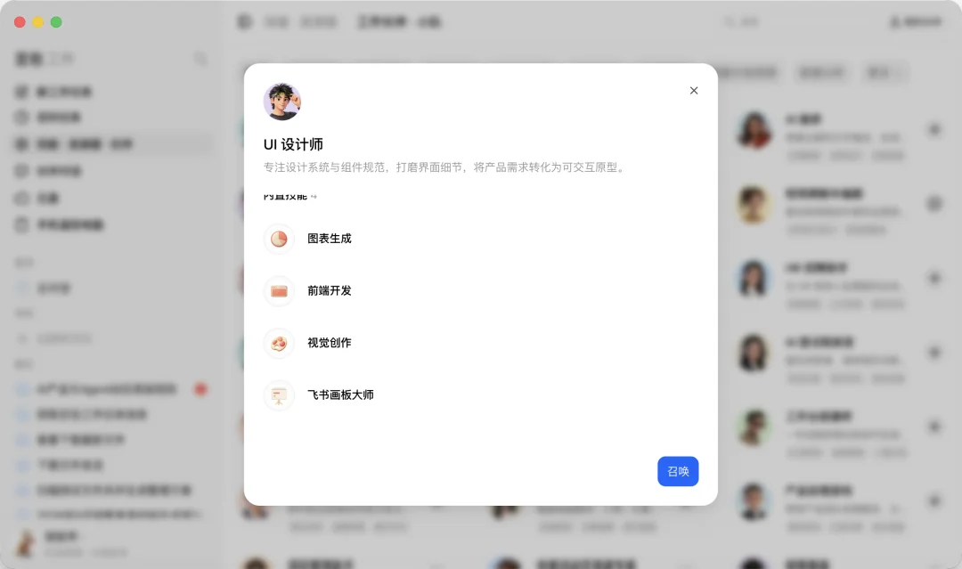 豆包Agent最系统手把手教程，从入门到精通（附完整PDF）