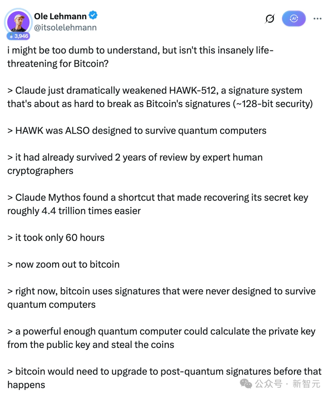 比特币慌了?Mythos 60小时撬开后量子密码算法