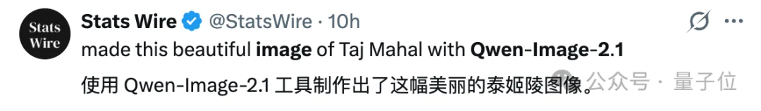 千问7B生图模型开放权重!3090就能跑,2K出图修图抠图全包