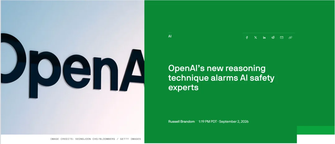 OpenAI Astra被曝引入「循环深度」能力飙升！安全专家坐不住了