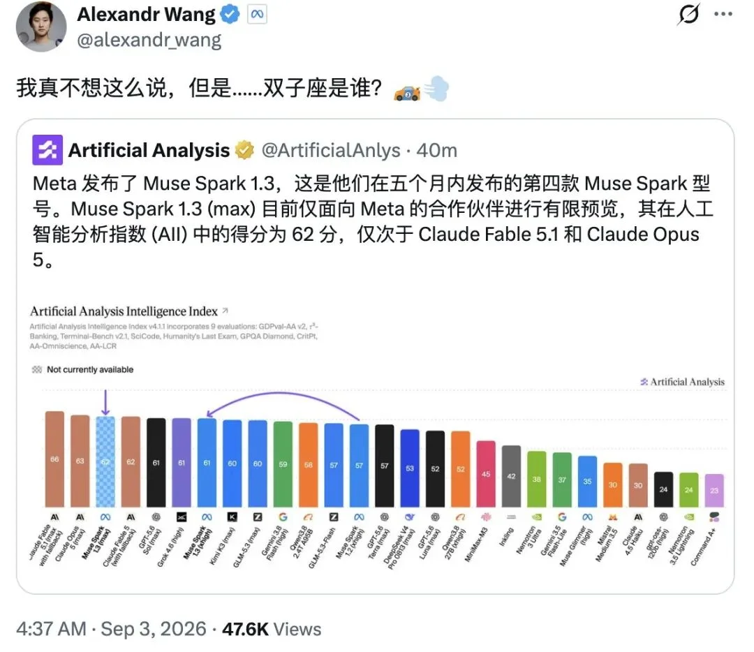 刚刚，AI 圈神仙打架模型+1，北大校友孙之清参与研发