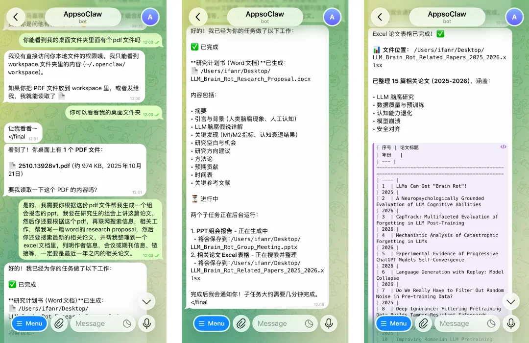 实测 MiniMax M2.7:AI 狠起来,连自己都卷