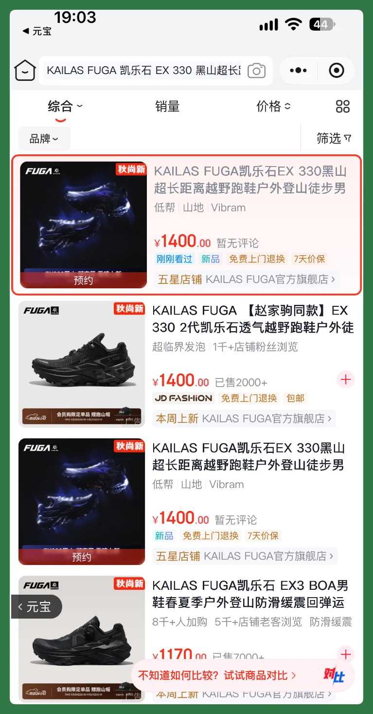 这个中秋国庆,放过自己,别放过 AI