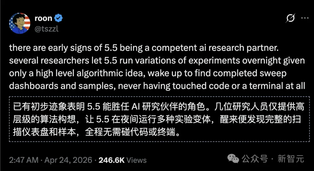 DeepSeek-V4和GPT-5.5第一波实测对决,结果出人意料!