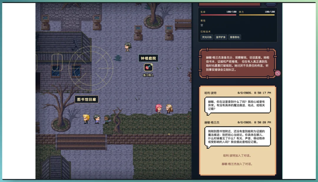 Agent 有了品味,会变成什么样|Ship it Sunday #011 回顾