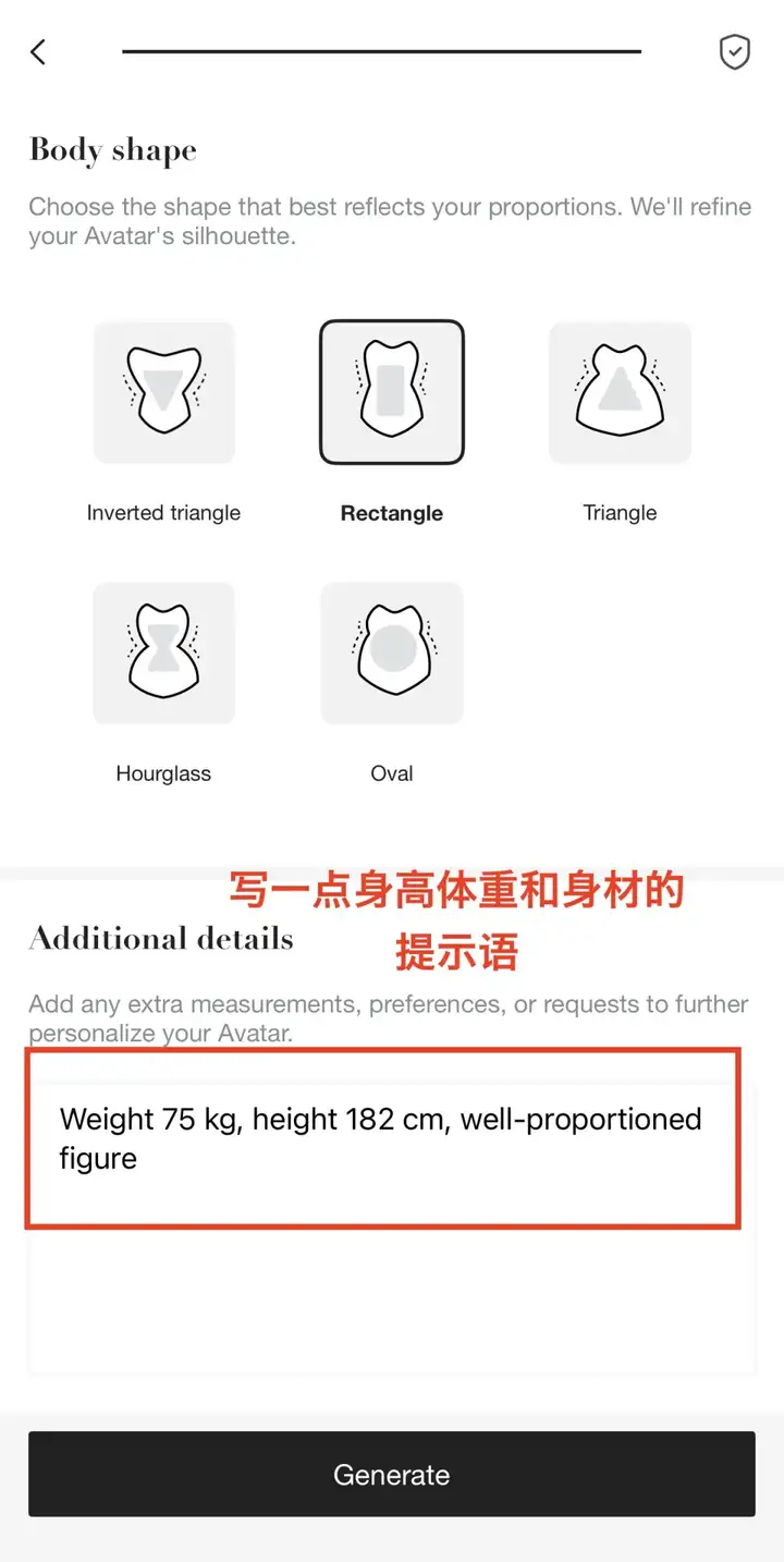 一手实测首款时尚Agent Gensmo,我要把衣柜清空了