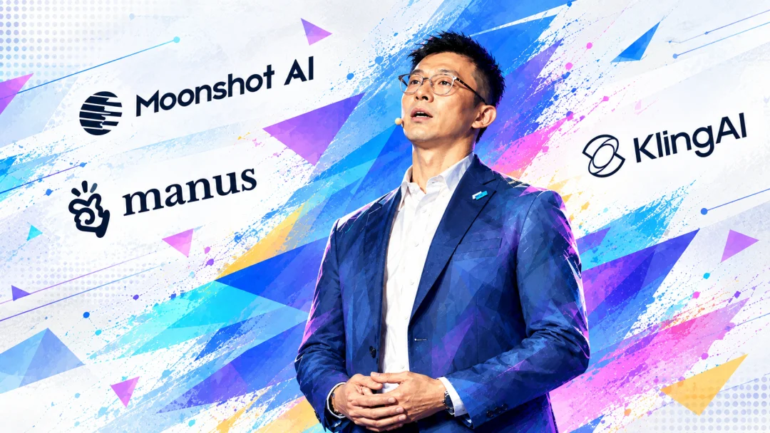 那个要收购OpenRouter的公司,来中国了