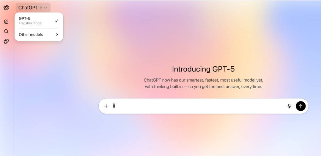 编程/写作/PPT...GPT5深度实测(含场景提示语Prompt)
