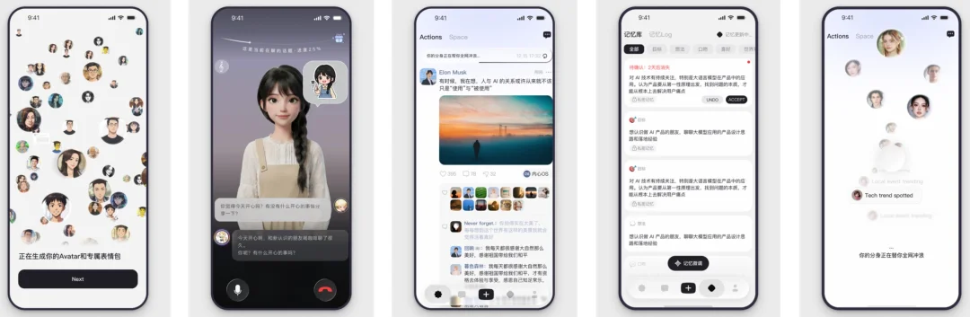 一群前TikTok老兵,让AI角色有了自己的社交世界