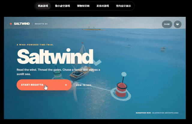 一夜之间,OpenAI把ChatGPT、Codex、Work缝合了