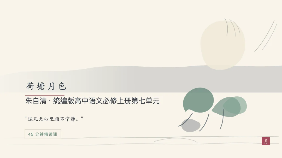 零基础速通DeepSeek Harness,带你玩转赛博乐高