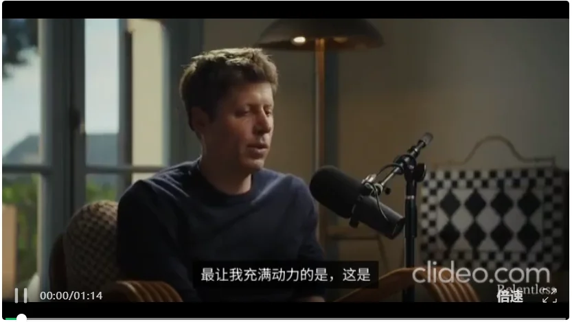 奥特曼马斯克豪言:我们已进入奇点!AGI加速窗口已至