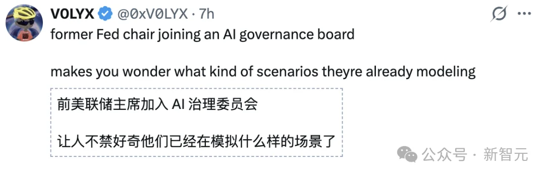 诺奖得主、美联储前主席伯南克入局Anthropic!