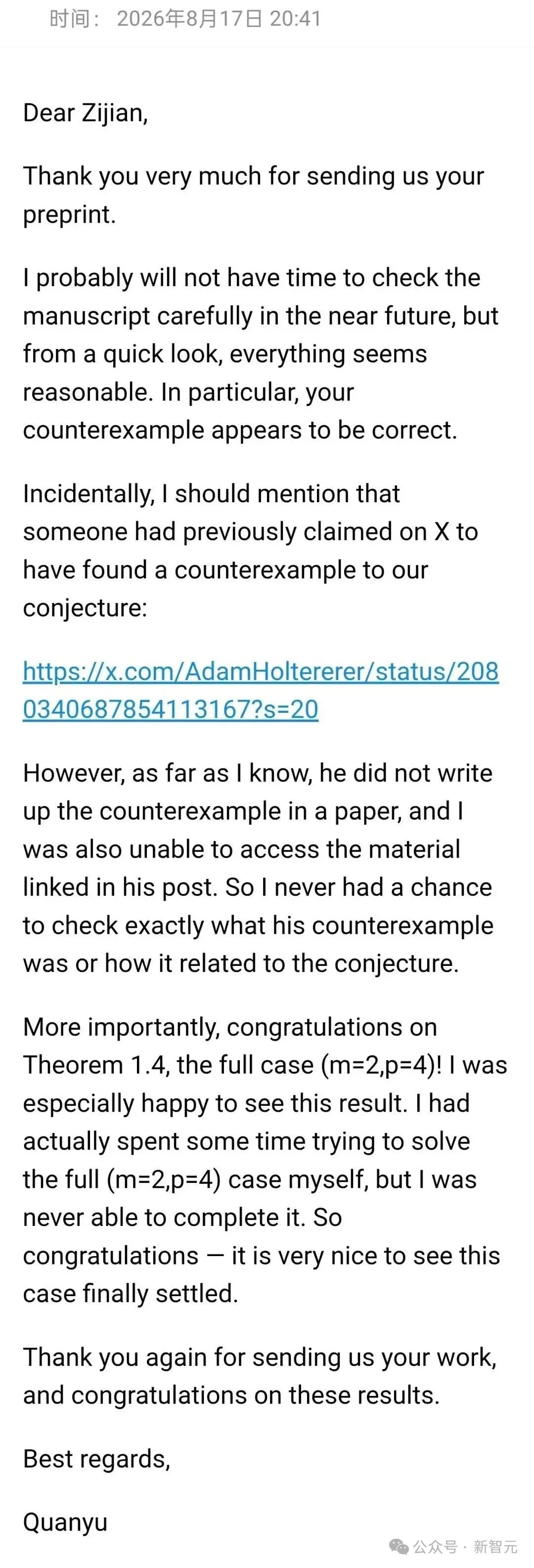 AI找出数学反例推翻论文,作者确认!453篇手稿,AI开始自己出题了