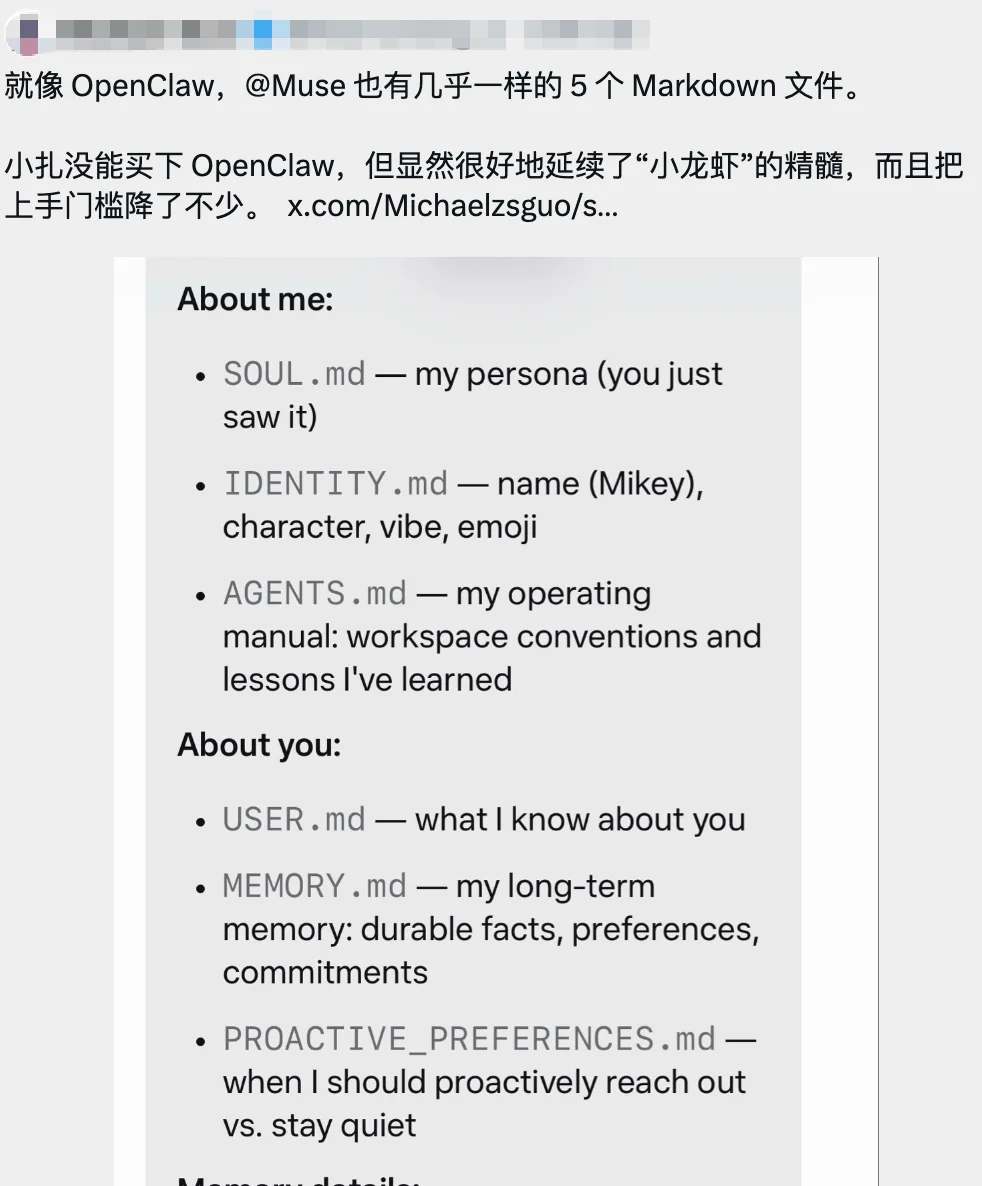 Muse凭啥让小扎AI口碑翻盘？一文看懂