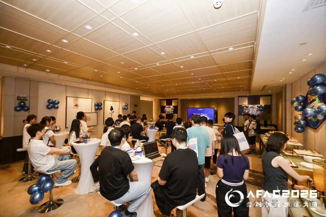 金融AI的年度大考交卷了:2万名选手、30+家机构、百亿级数据开源