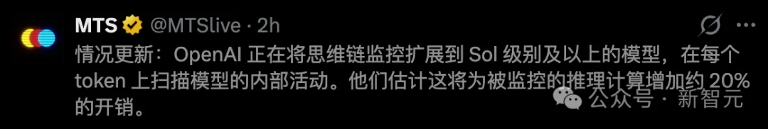 突发!OpenAI紧急暂停GPT-6训练